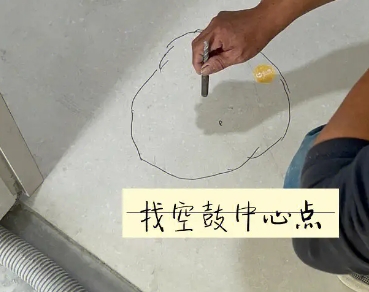介休瓷砖空鼓维修公司分享砂料配比不正确在瓷砖铺贴过程中可能导致以下问题
